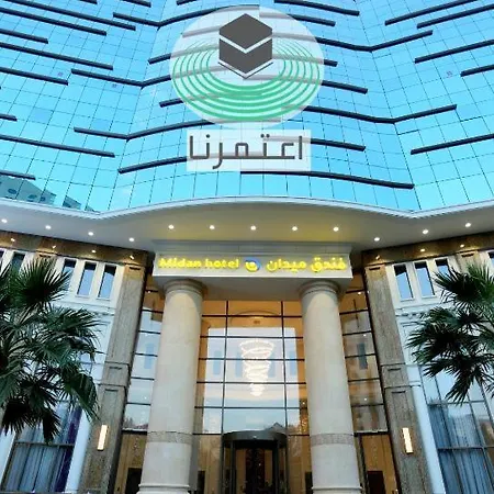 Midan Al Aziziyah Hotel